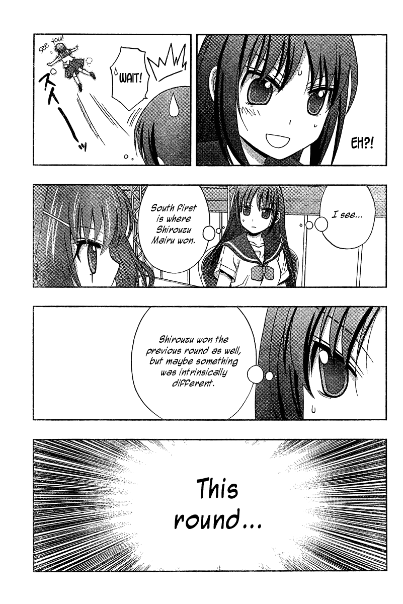 Saki: Achiga-hen episode of side-A Chapter 18 page 30 - Chapter 18: Heating Up