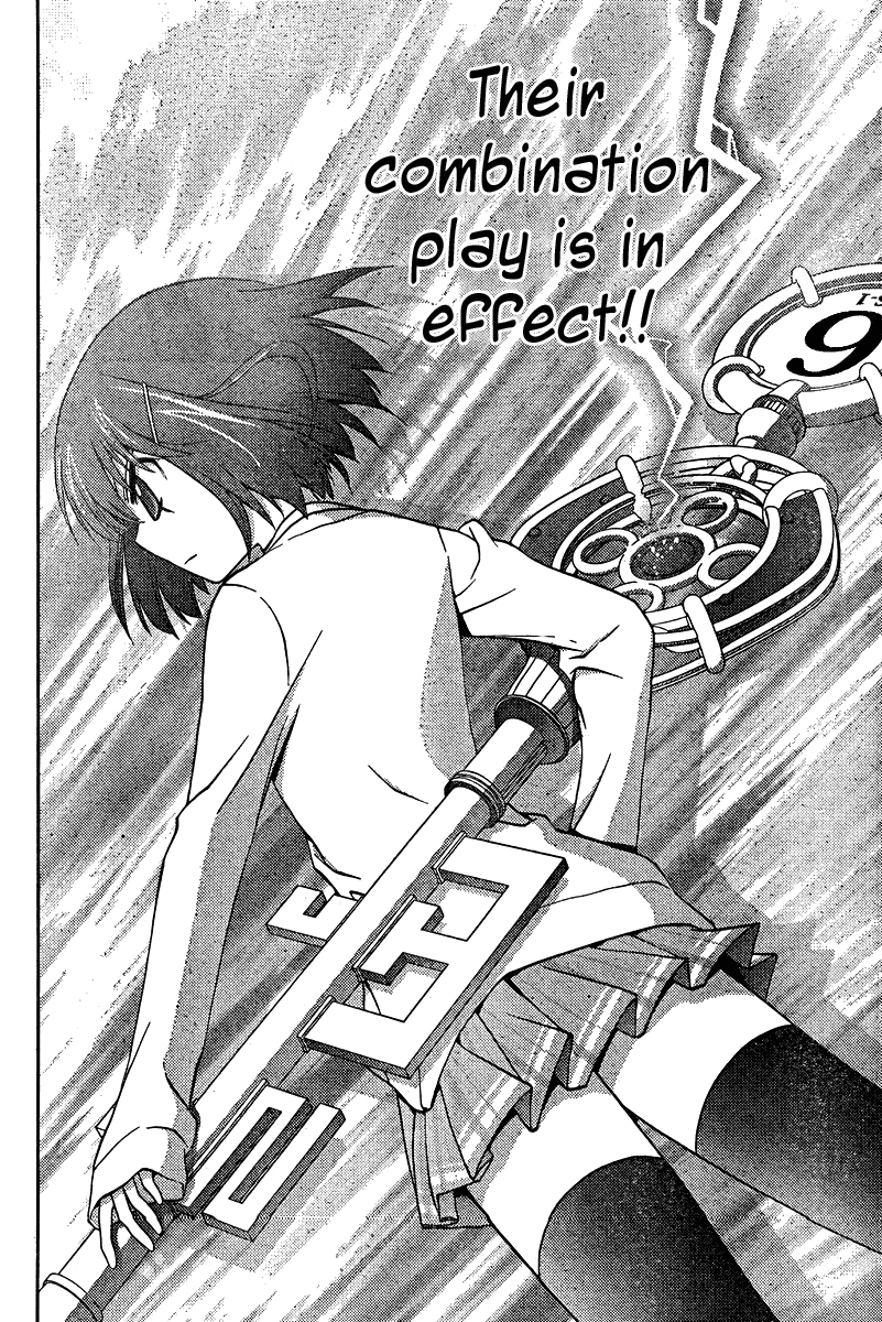 Saki: Achiga-hen episode of side-A Chapter 18 page 31 - Chapter 18: Heating Up
