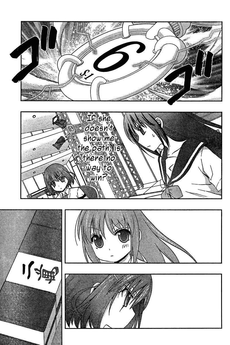Saki: Achiga-hen episode of side-A Chapter 18 page 32 - Chapter 18: Heating Up