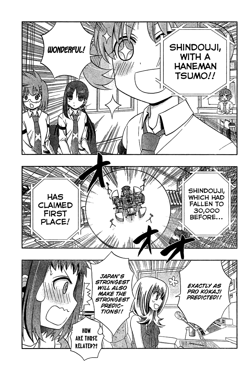 Saki: Achiga-hen episode of side-A Chapter 18 page 34 - Chapter 18: Heating Up