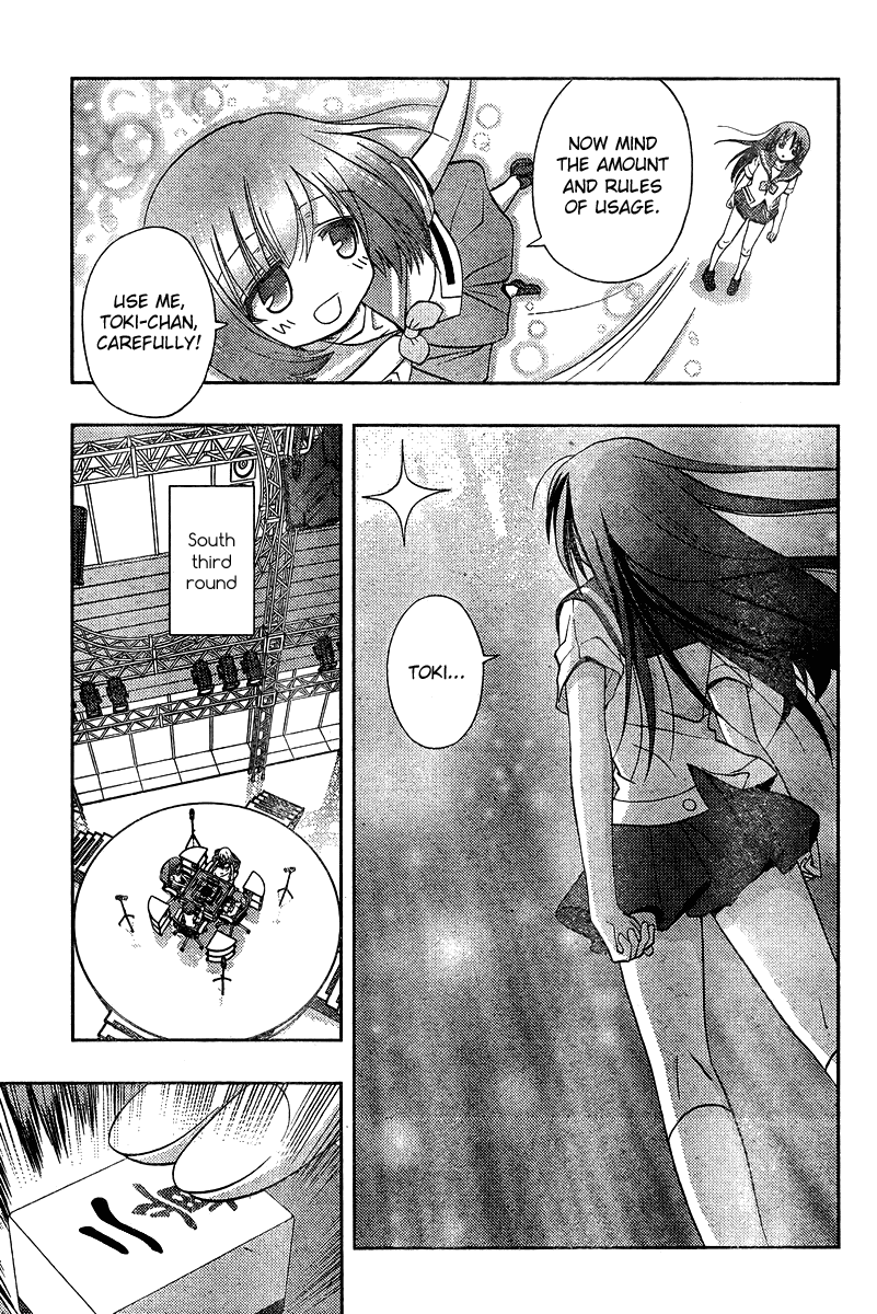 Saki: Achiga-hen episode of side-A Chapter 18 page 40 - Chapter 18: Heating Up