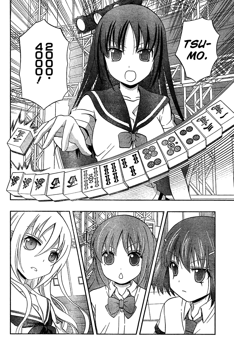 Saki: Achiga-hen episode of side-A Chapter 18 page 41 - Chapter 18: Heating Up