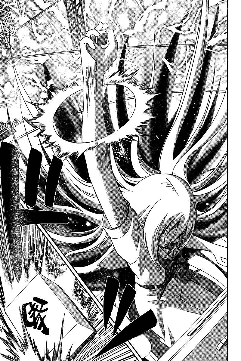 Saki: Achiga-hen episode of side-A Chapter 18 page 46 - Chapter 18: Heating Up