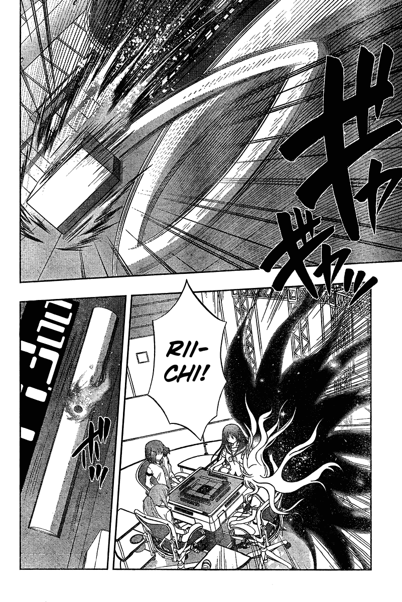 Saki: Achiga-hen episode of side-A Chapter 18 page 47 - Chapter 18: Heating Up
