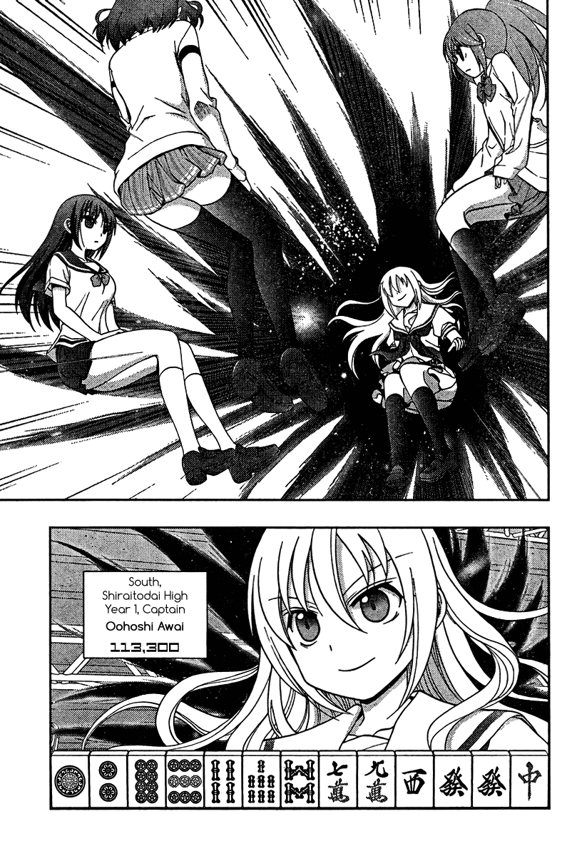 Saki: Achiga-hen episode of side-A Chapter 18 page 6 - Chapter 18: Heating Up
