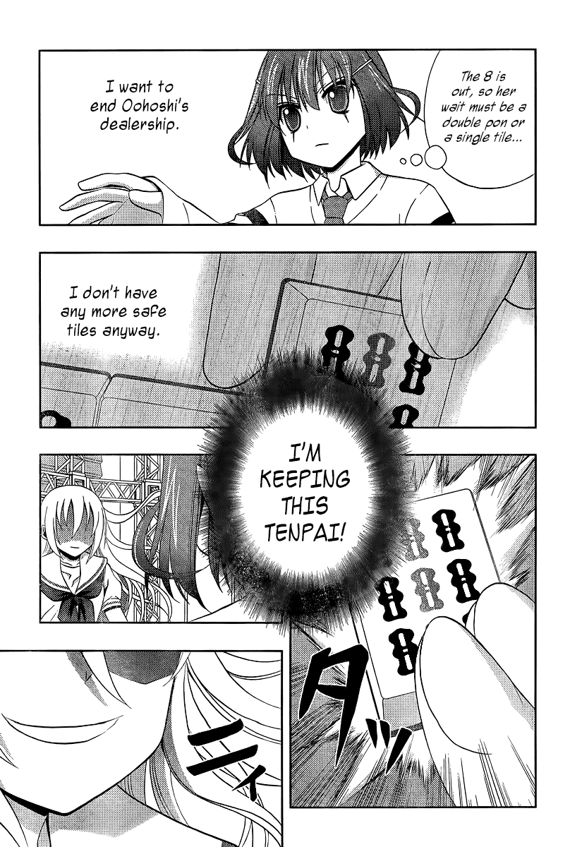 Saki: Achiga-hen episode of side-A Chapter 19 page 11 - Chapter 19: Specialty