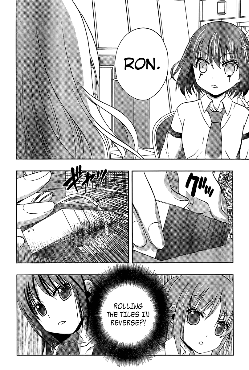 Saki: Achiga-hen episode of side-A Chapter 19 page 12 - Chapter 19: Specialty