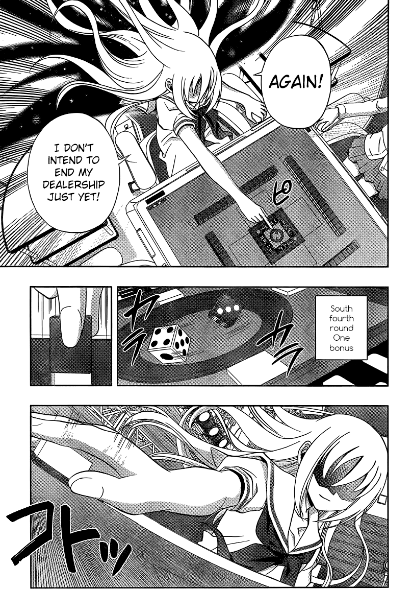 Saki: Achiga-hen episode of side-A Chapter 19 page 17 - Chapter 19: Specialty