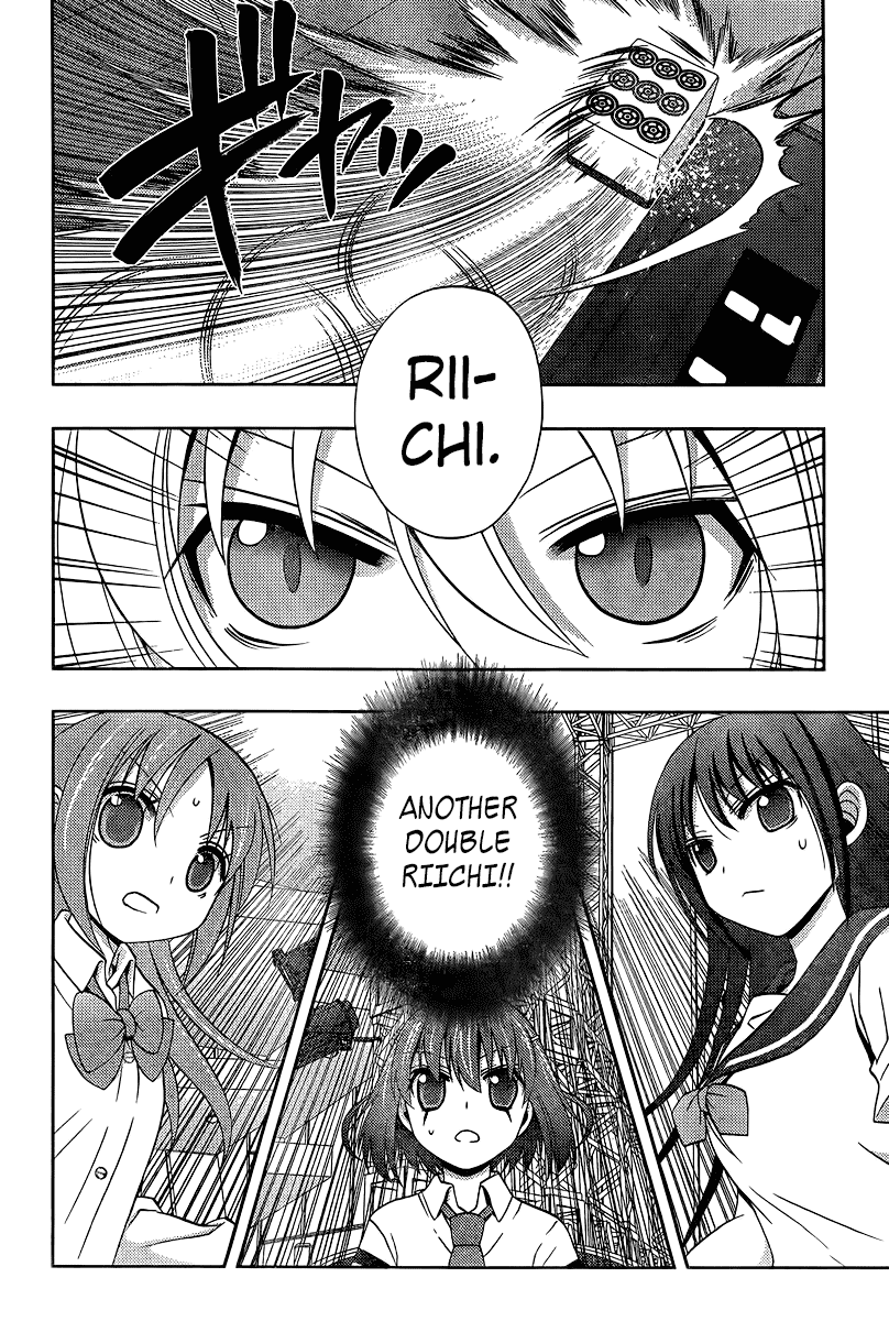 Saki: Achiga-hen episode of side-A Chapter 19 page 19 - Chapter 19: Specialty