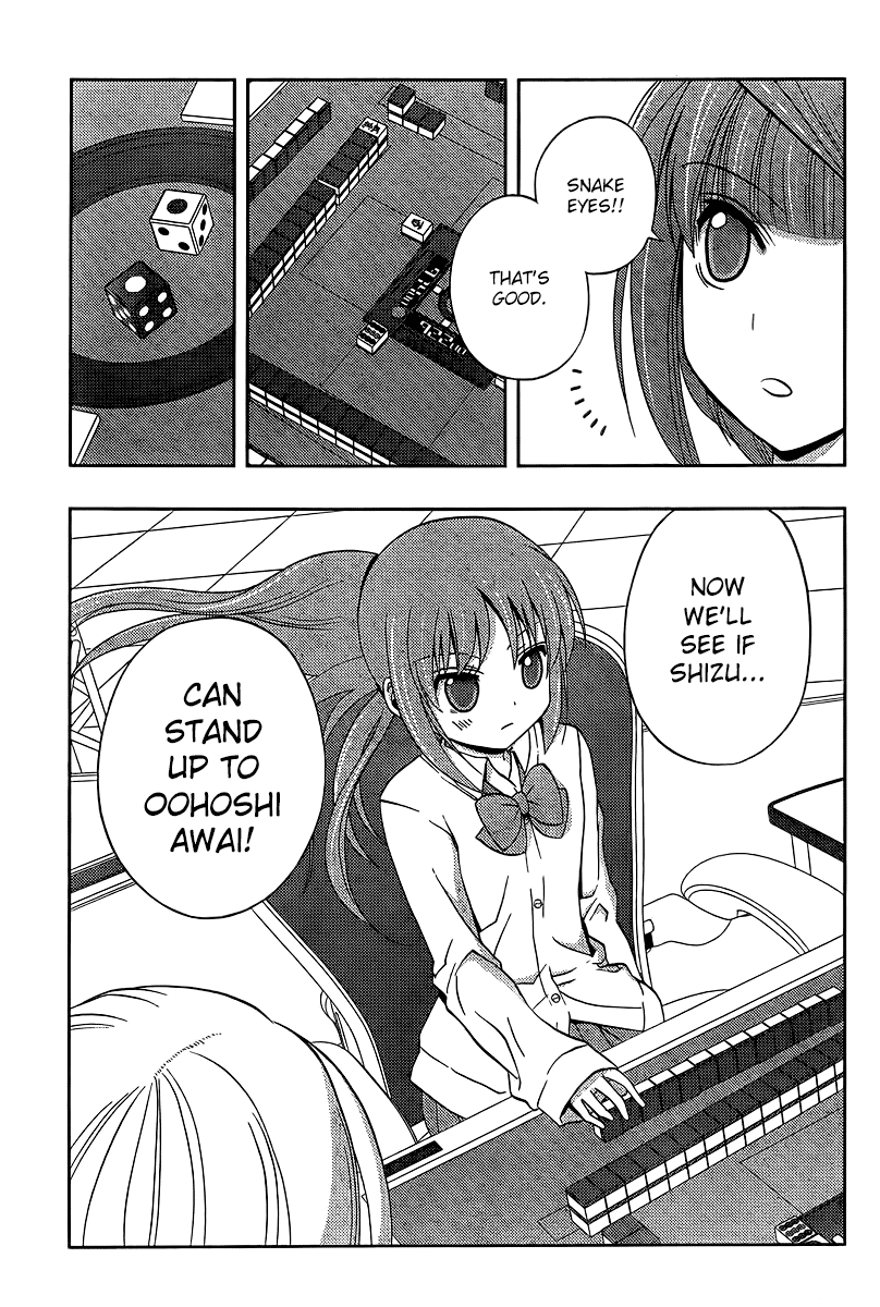 Saki: Achiga-hen episode of side-A Chapter 19 page 22 - Chapter 19: Specialty