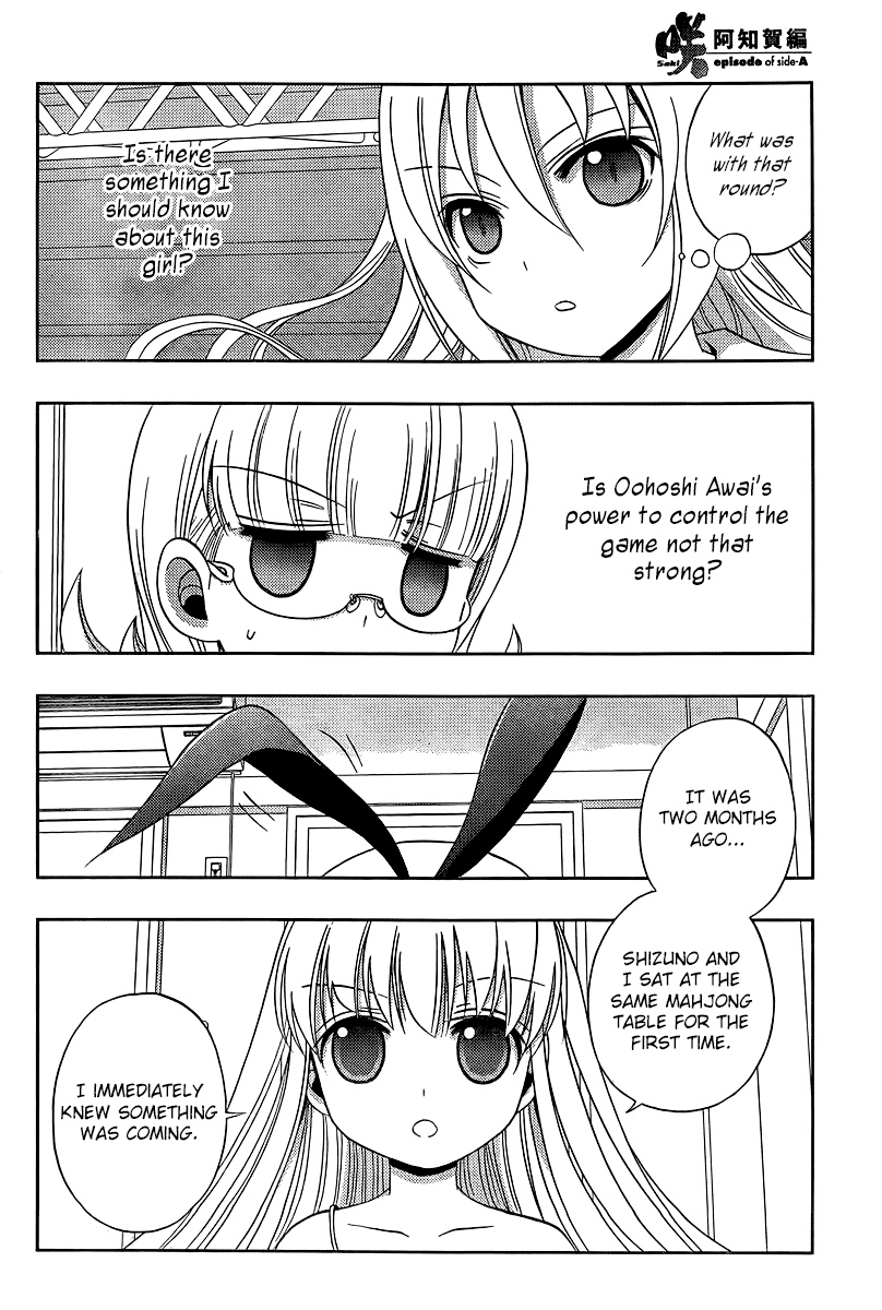 Saki: Achiga-hen episode of side-A Chapter 19 page 29 - Chapter 19: Specialty