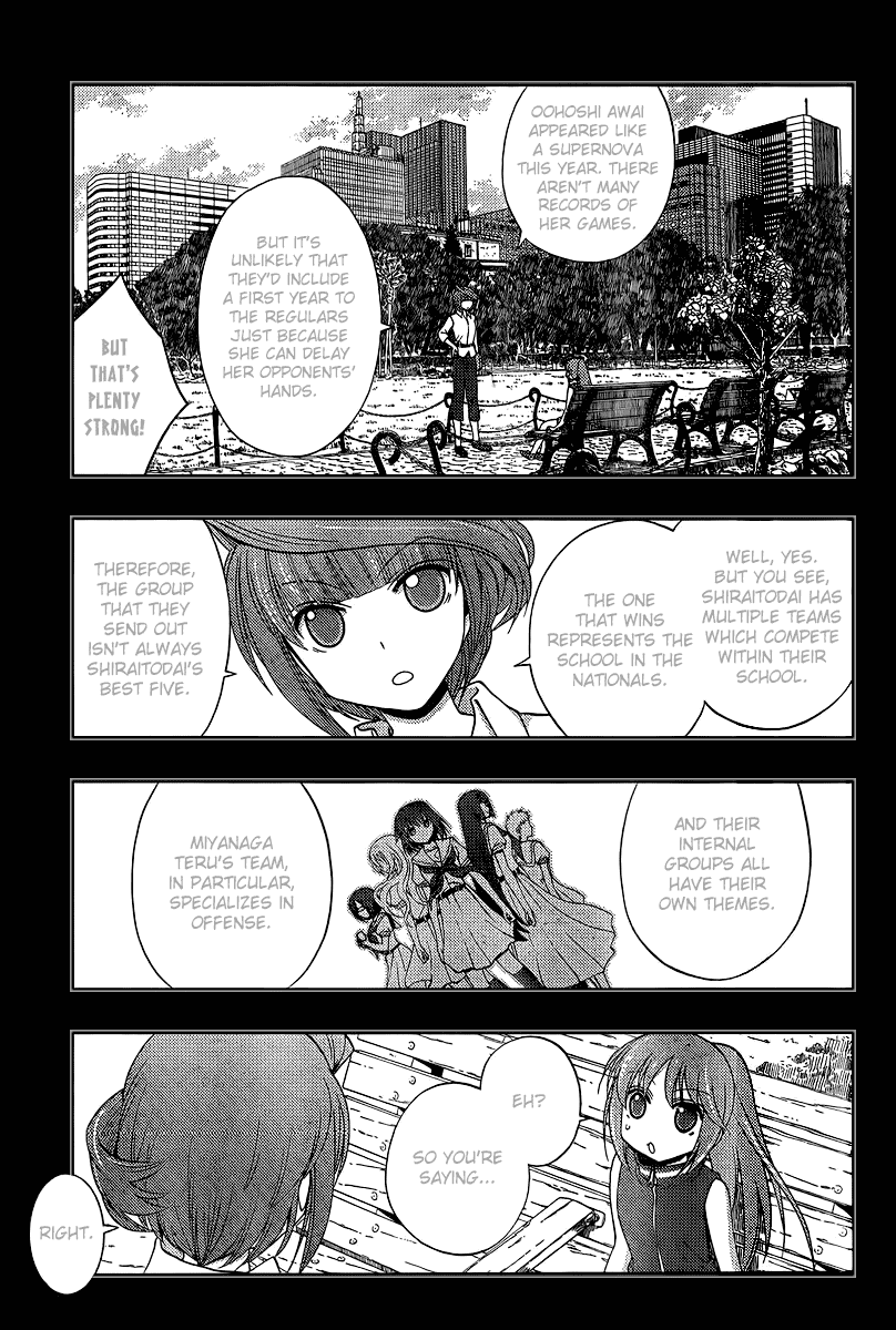 Saki: Achiga-hen episode of side-A Chapter 19 page 3 - Chapter 19: Specialty