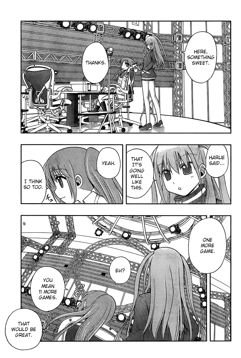 Saki: Achiga-hen episode of side-A Chapter 19 page 32 - Chapter 19: Specialty