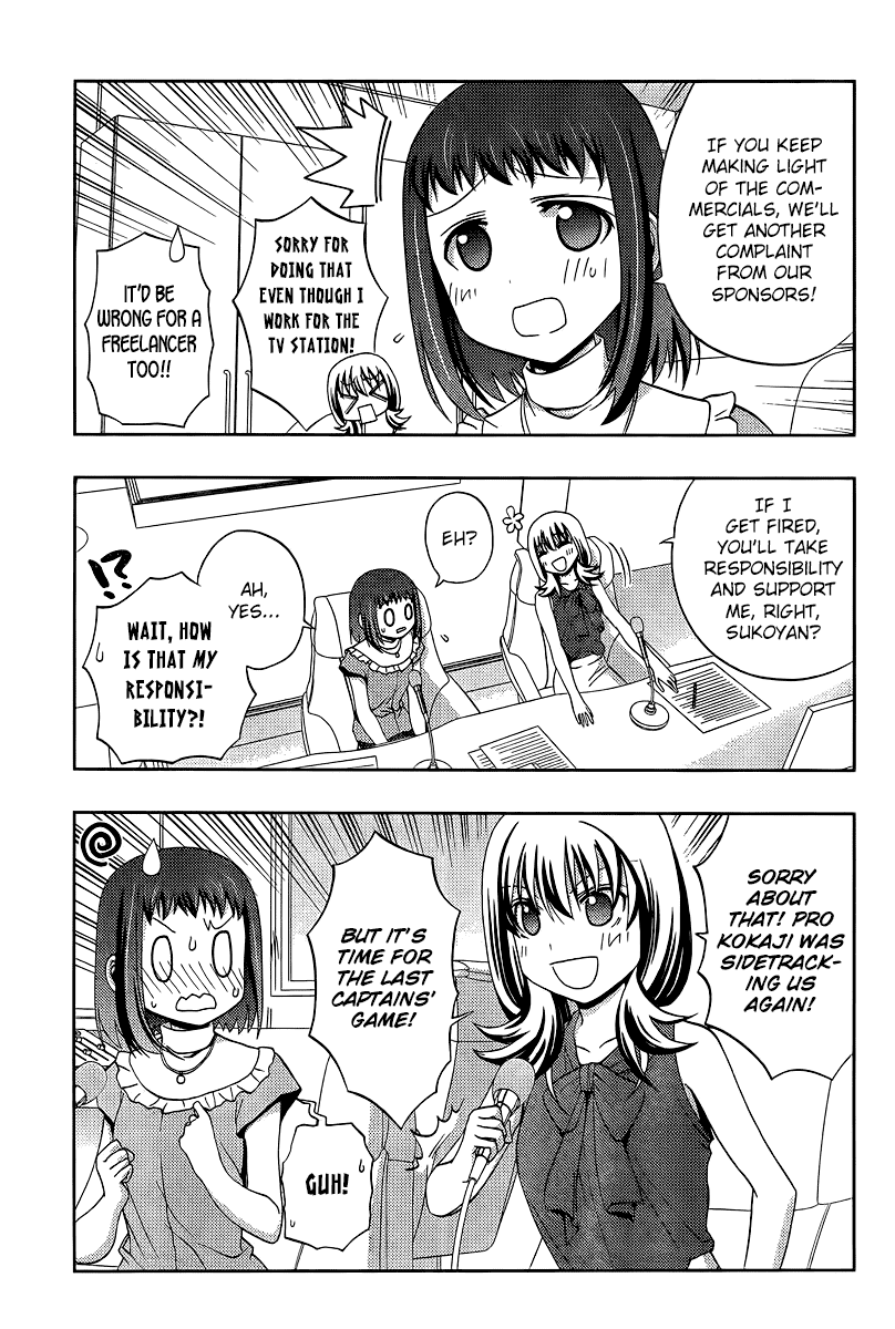 Saki: Achiga-hen episode of side-A Chapter 19 page 34 - Chapter 19: Specialty