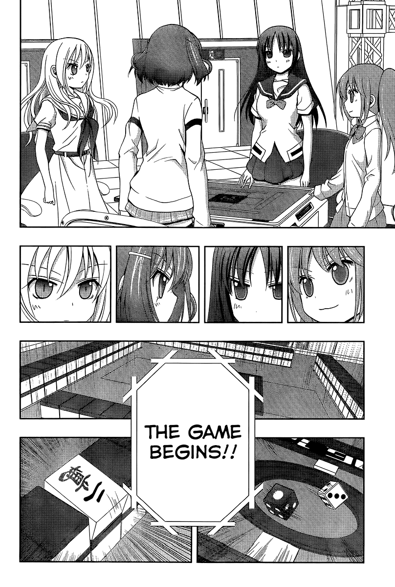 Saki: Achiga-hen episode of side-A Chapter 19 page 36 - Chapter 19: Specialty