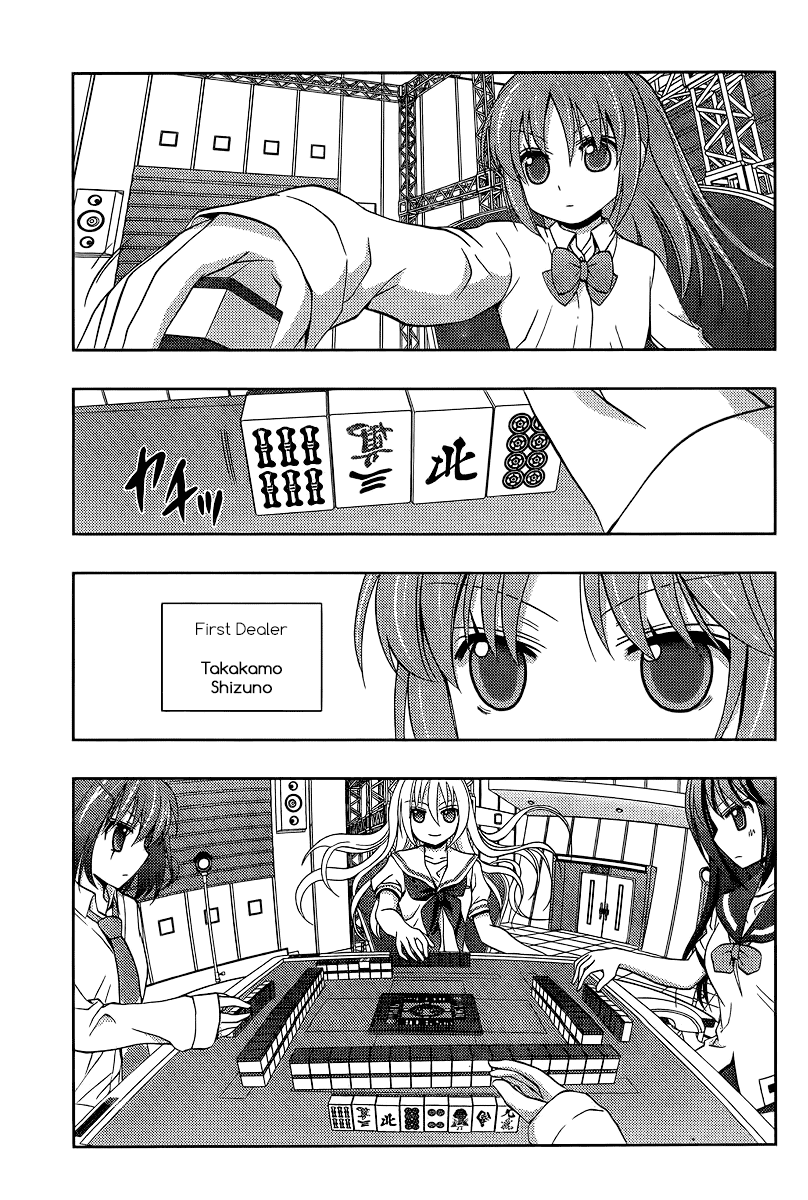 Saki: Achiga-hen episode of side-A Chapter 19 page 37 - Chapter 19: Specialty
