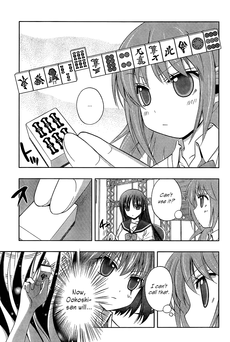 Saki: Achiga-hen episode of side-A Chapter 19 page 39 - Chapter 19: Specialty