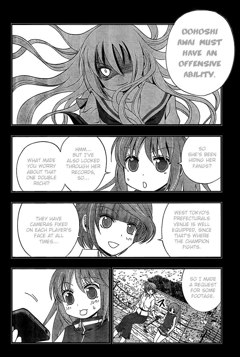 Saki: Achiga-hen episode of side-A Chapter 19 page 4 - Chapter 19: Specialty