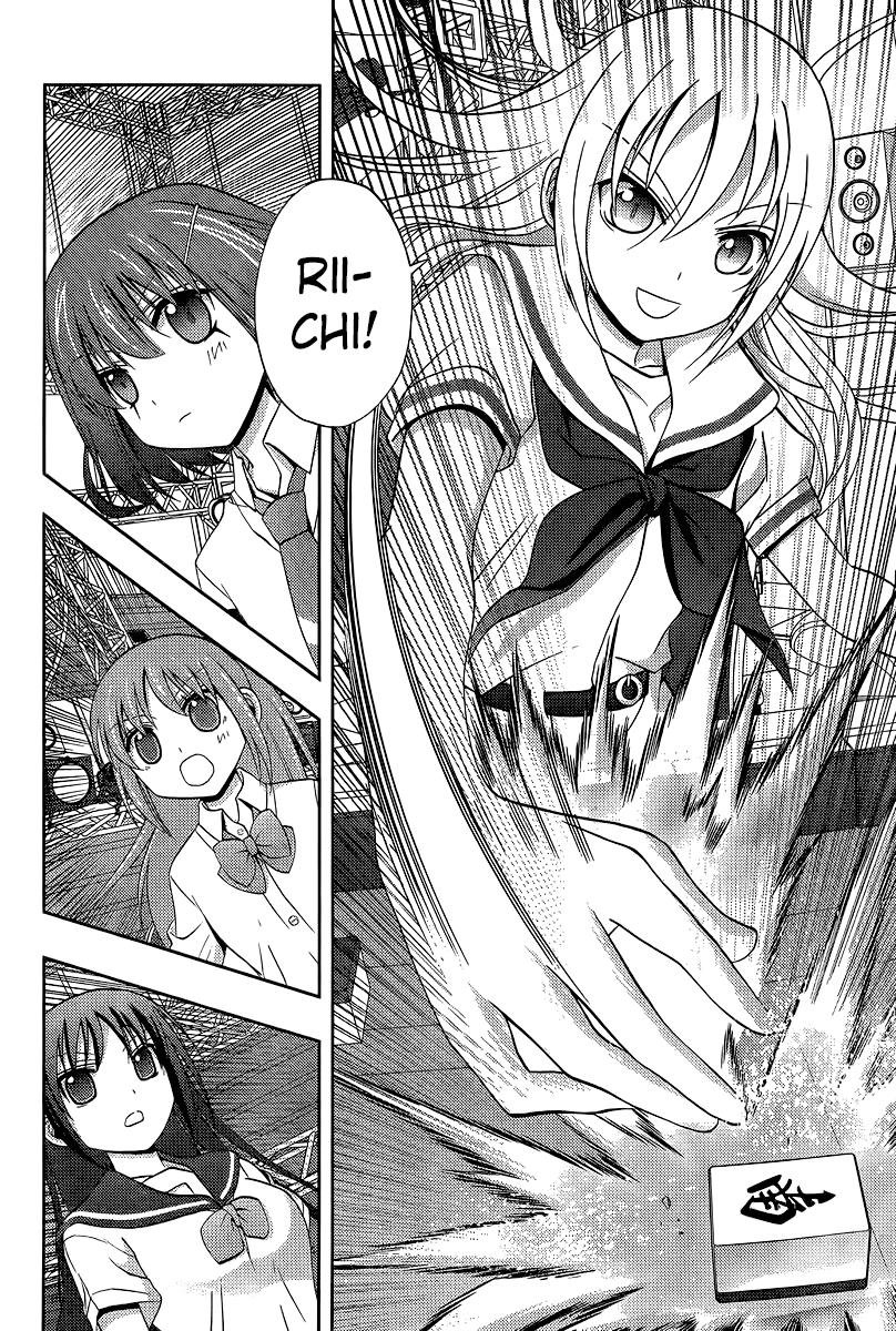 Saki: Achiga-hen episode of side-A Chapter 19 page 40 - Chapter 19: Specialty
