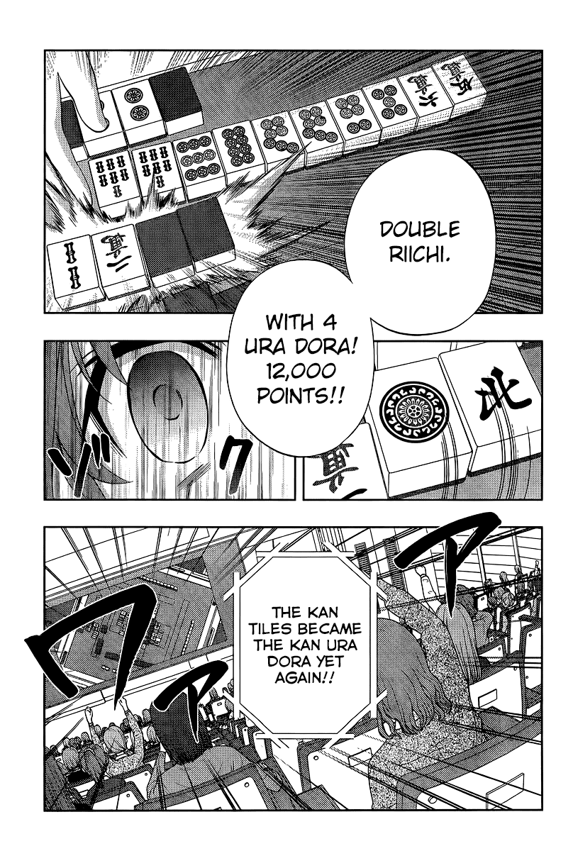 Saki: Achiga-hen episode of side-A Chapter 19 page 43 - Chapter 19: Specialty