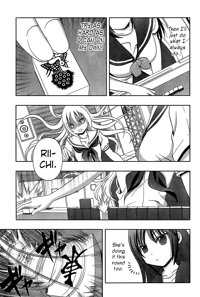 Saki: Achiga-hen episode of side-A Chapter 19 page 47 - Chapter 19: Specialty
