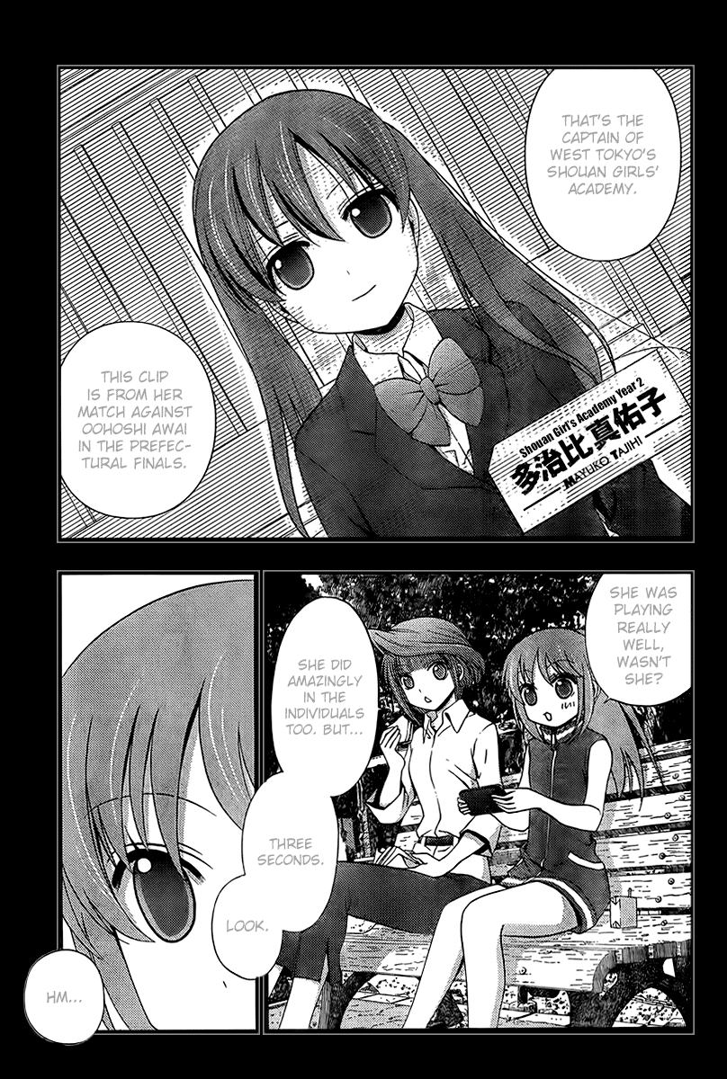 Saki: Achiga-hen episode of side-A Chapter 19 page 5 - Chapter 19: Specialty