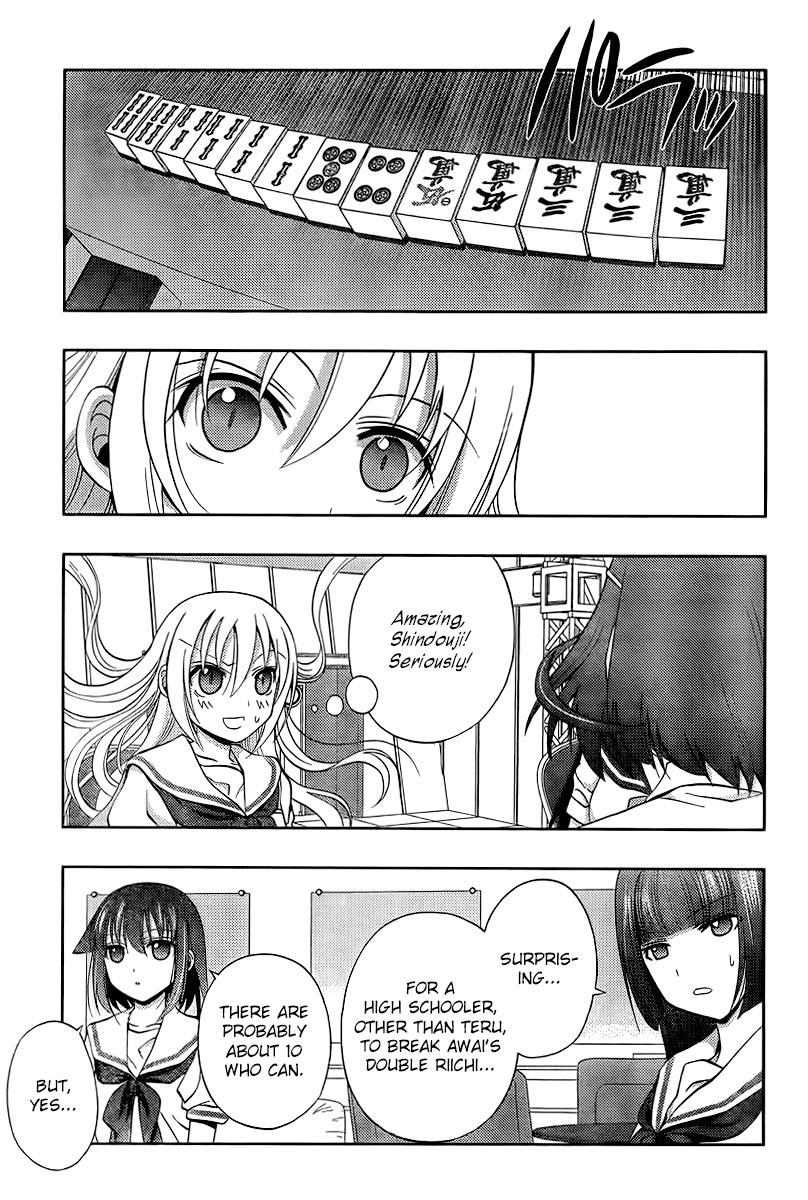 Saki: Achiga-hen episode of side-A Chapter 19 page 50 - Chapter 19: Specialty