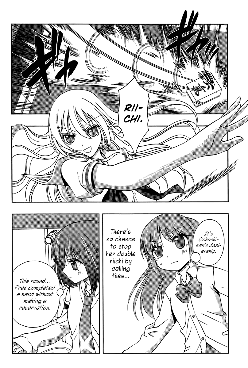 Saki: Achiga-hen episode of side-A Chapter 19 page 53 - Chapter 19: Specialty