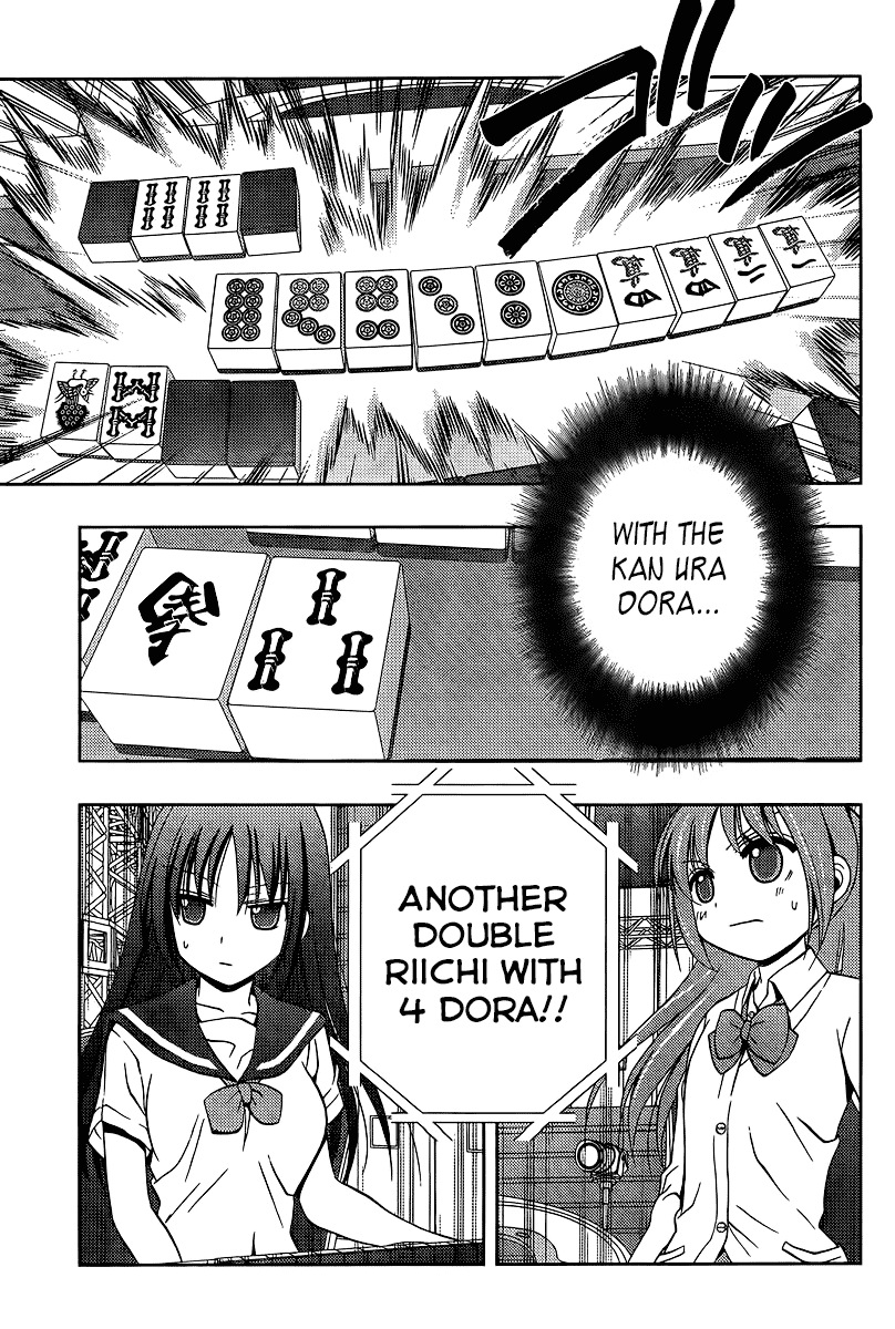 Saki: Achiga-hen episode of side-A Chapter 19 page 58 - Chapter 19: Specialty