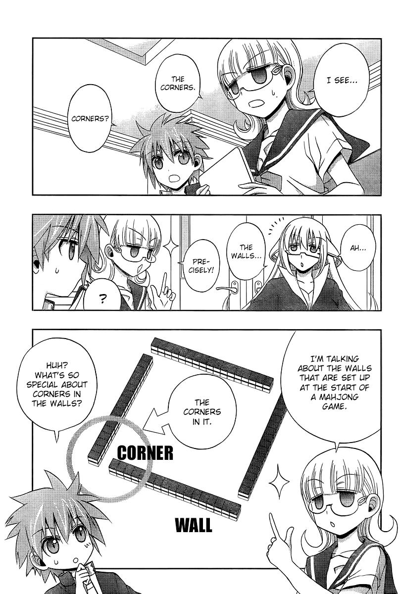 Saki: Achiga-hen episode of side-A Chapter 19 page 60 - Chapter 19: Specialty