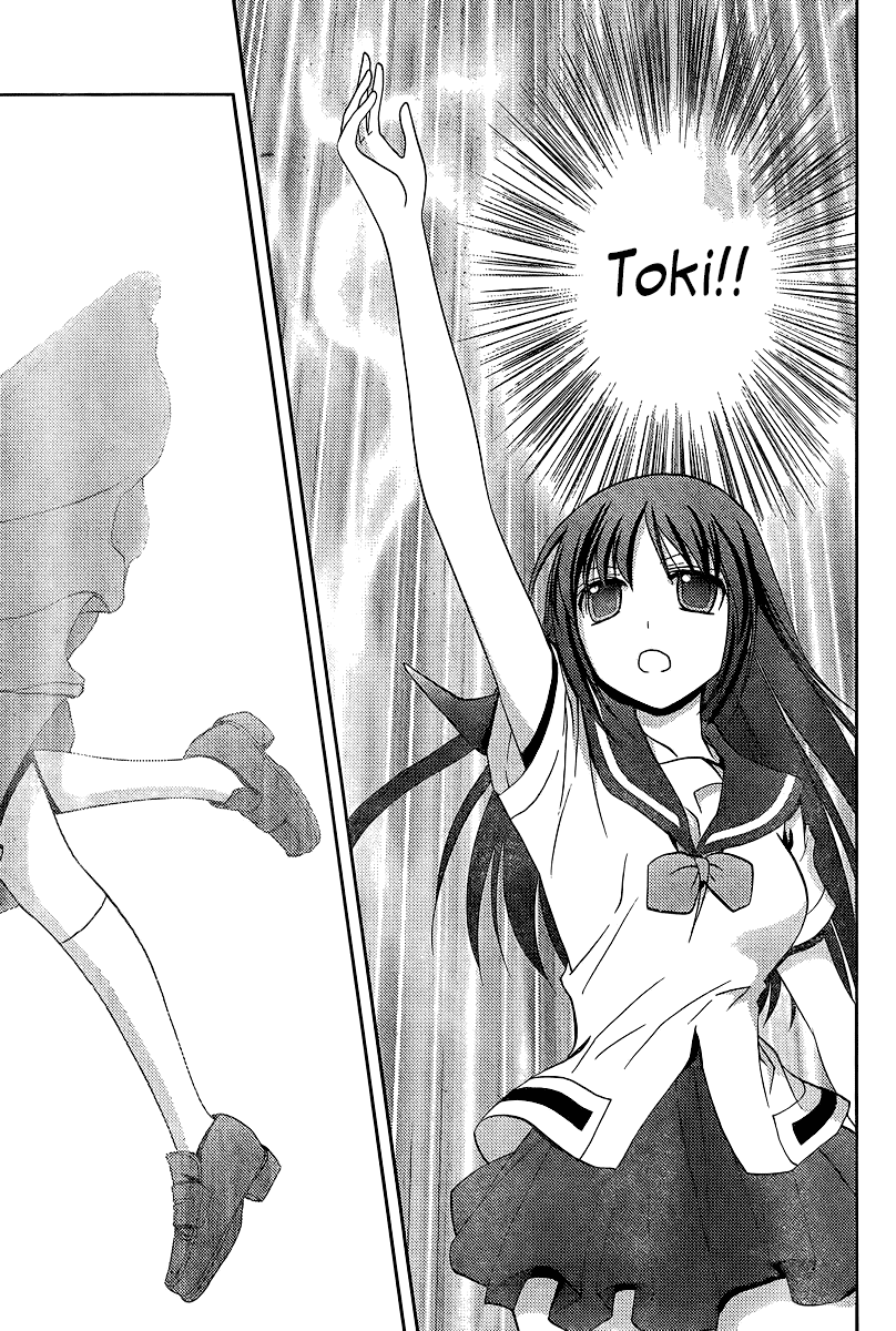 Saki: Achiga-hen episode of side-A Chapter 19 page 66 - Chapter 19: Specialty