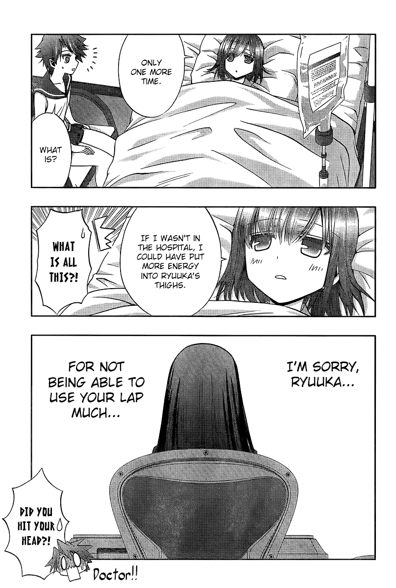 Saki: Achiga-hen episode of side-A Chapter 19 page 69 - Chapter 19: Specialty