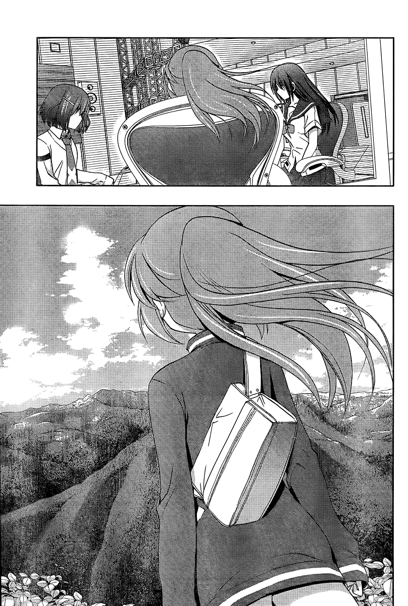 Saki: Achiga-hen episode of side-A Chapter 19 page 73 - Chapter 19: Specialty