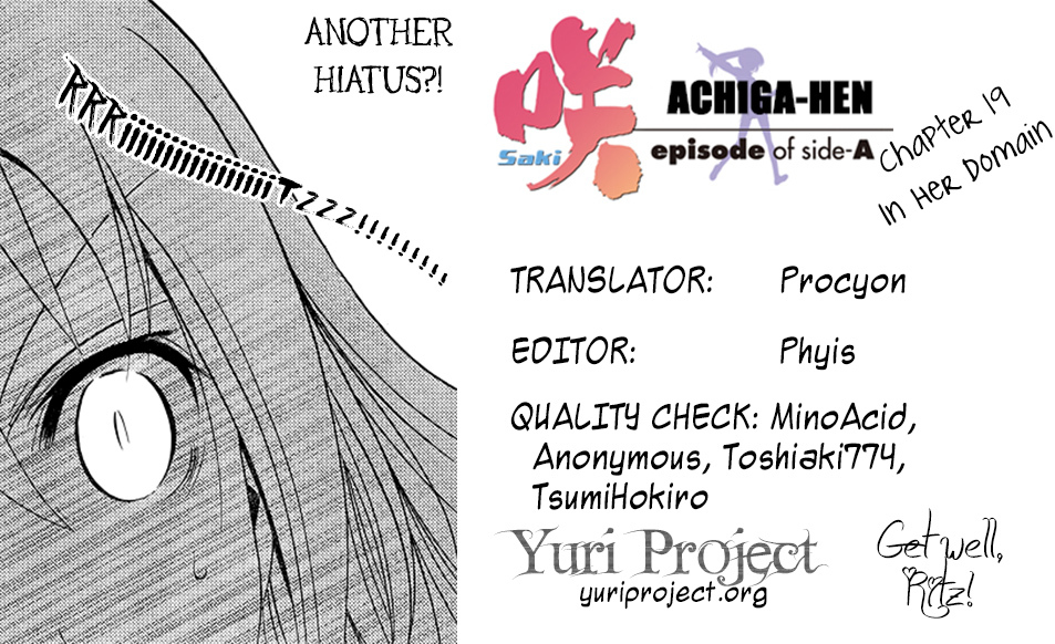 Saki: Achiga-hen episode of side-A Chapter 19 page 75 - Chapter 19: Specialty