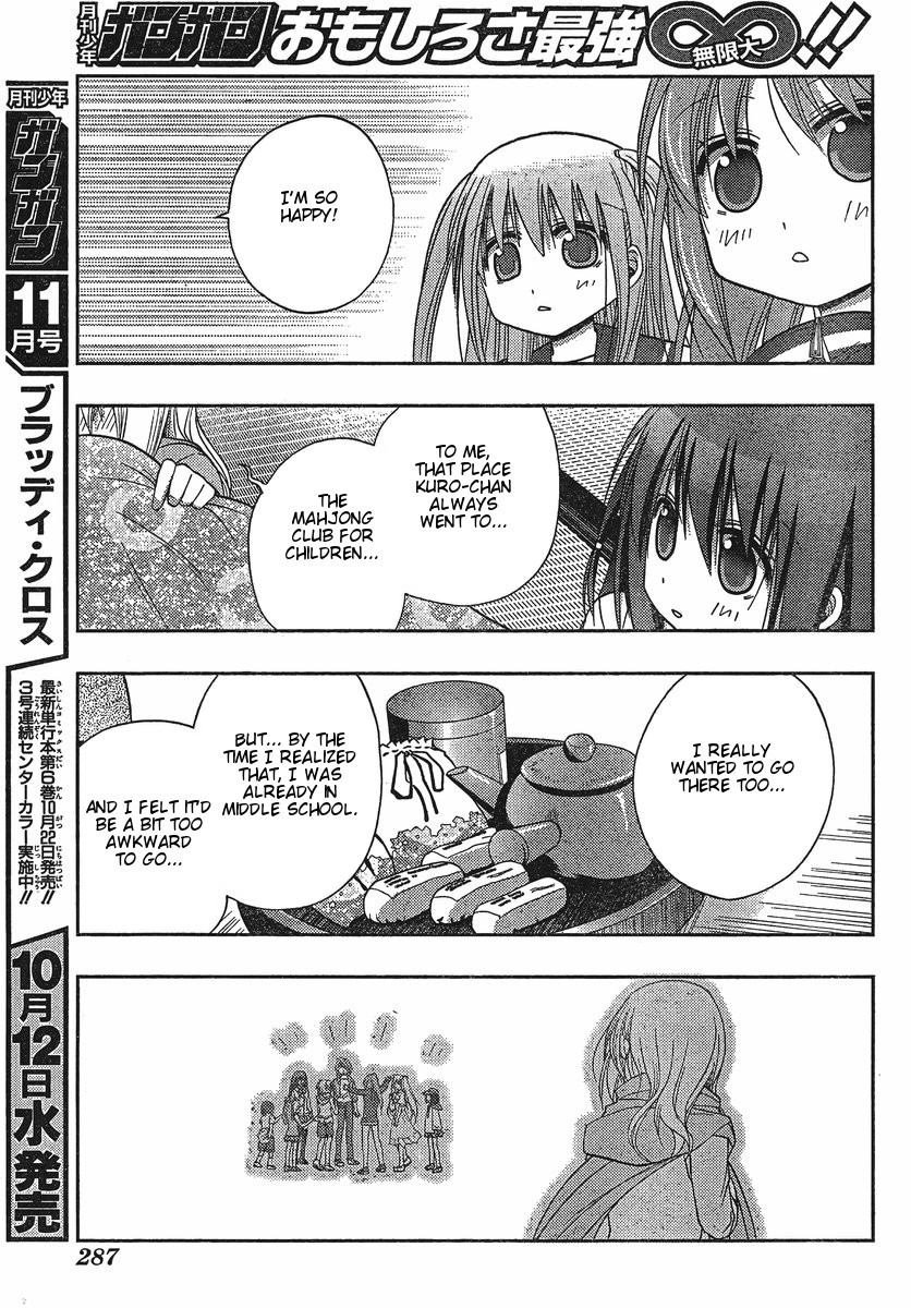 Saki: Achiga-hen episode of side-A Chapter 2 page 10 - Chapter 2: Startup