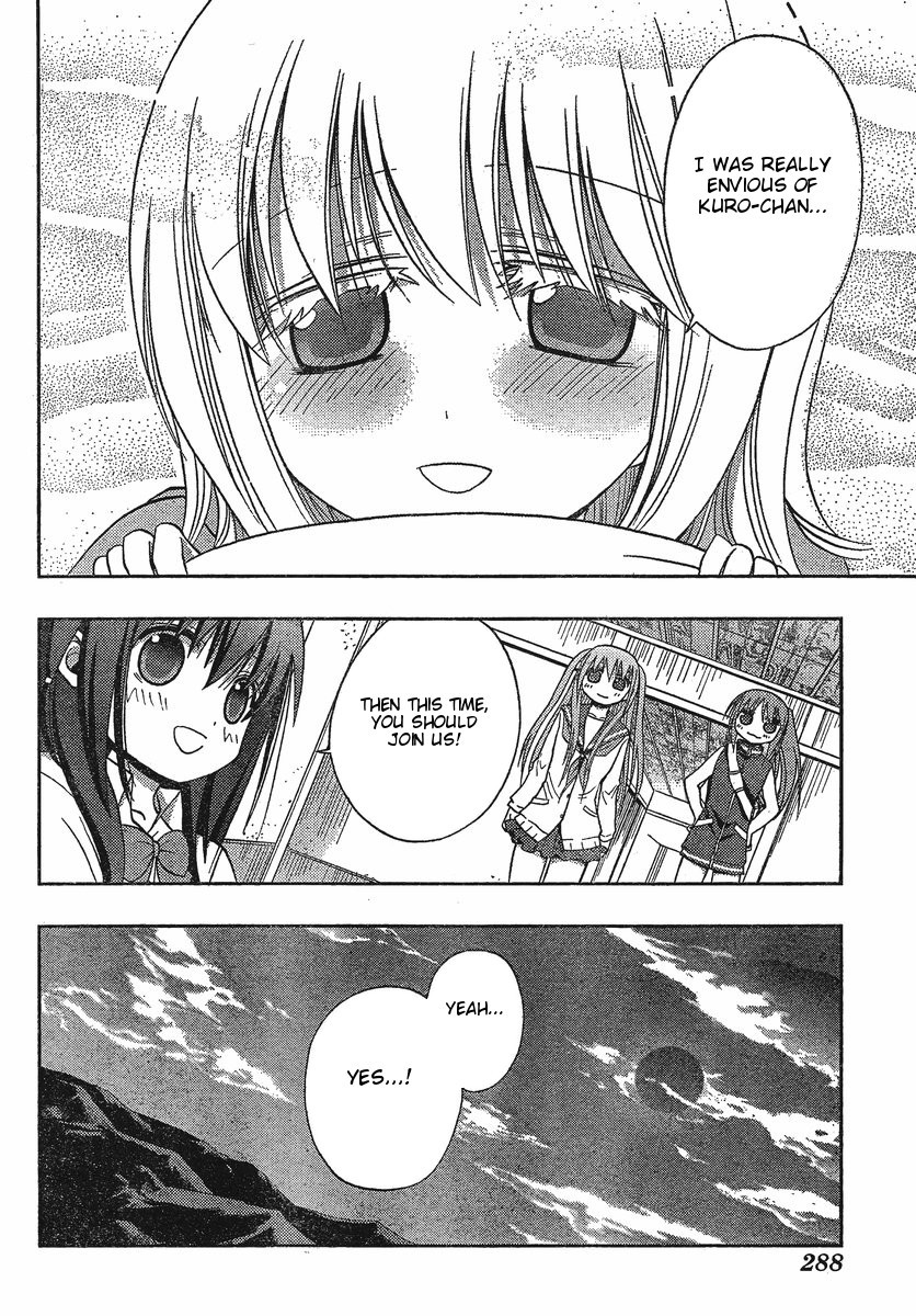 Saki: Achiga-hen episode of side-A Chapter 2 page 11 - Chapter 2: Startup