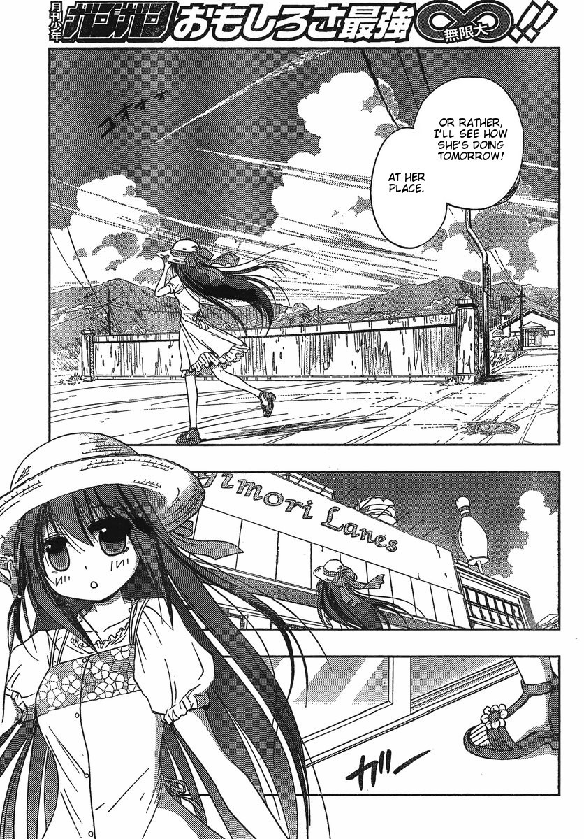 Saki: Achiga-hen episode of side-A Chapter 2 page 16 - Chapter 2: Startup