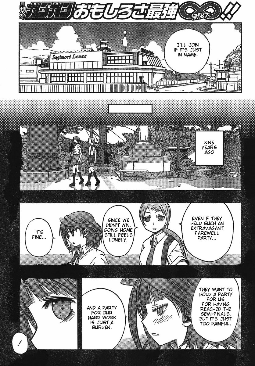 Saki: Achiga-hen episode of side-A Chapter 2 page 20 - Chapter 2: Startup
