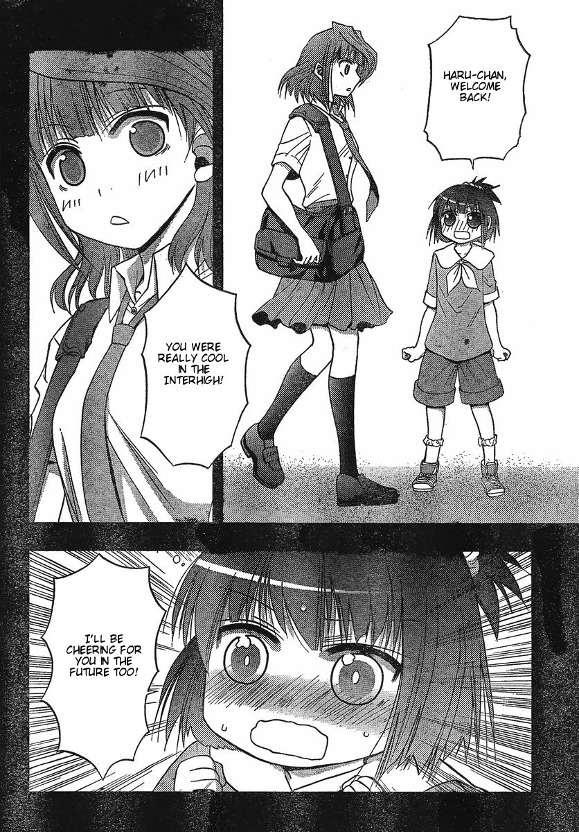 Saki: Achiga-hen episode of side-A Chapter 2 page 21 - Chapter 2: Startup