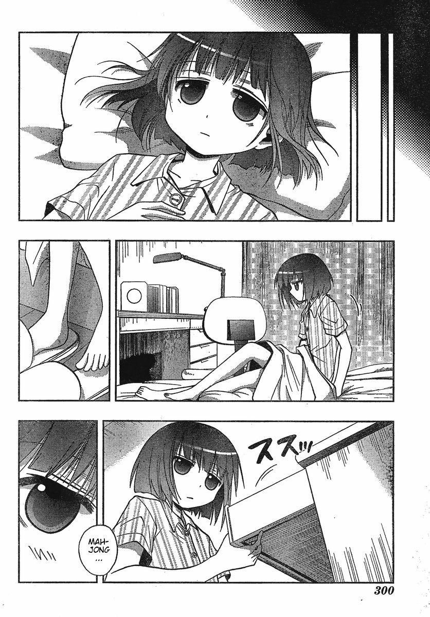 Saki: Achiga-hen episode of side-A Chapter 2 page 23 - Chapter 2: Startup