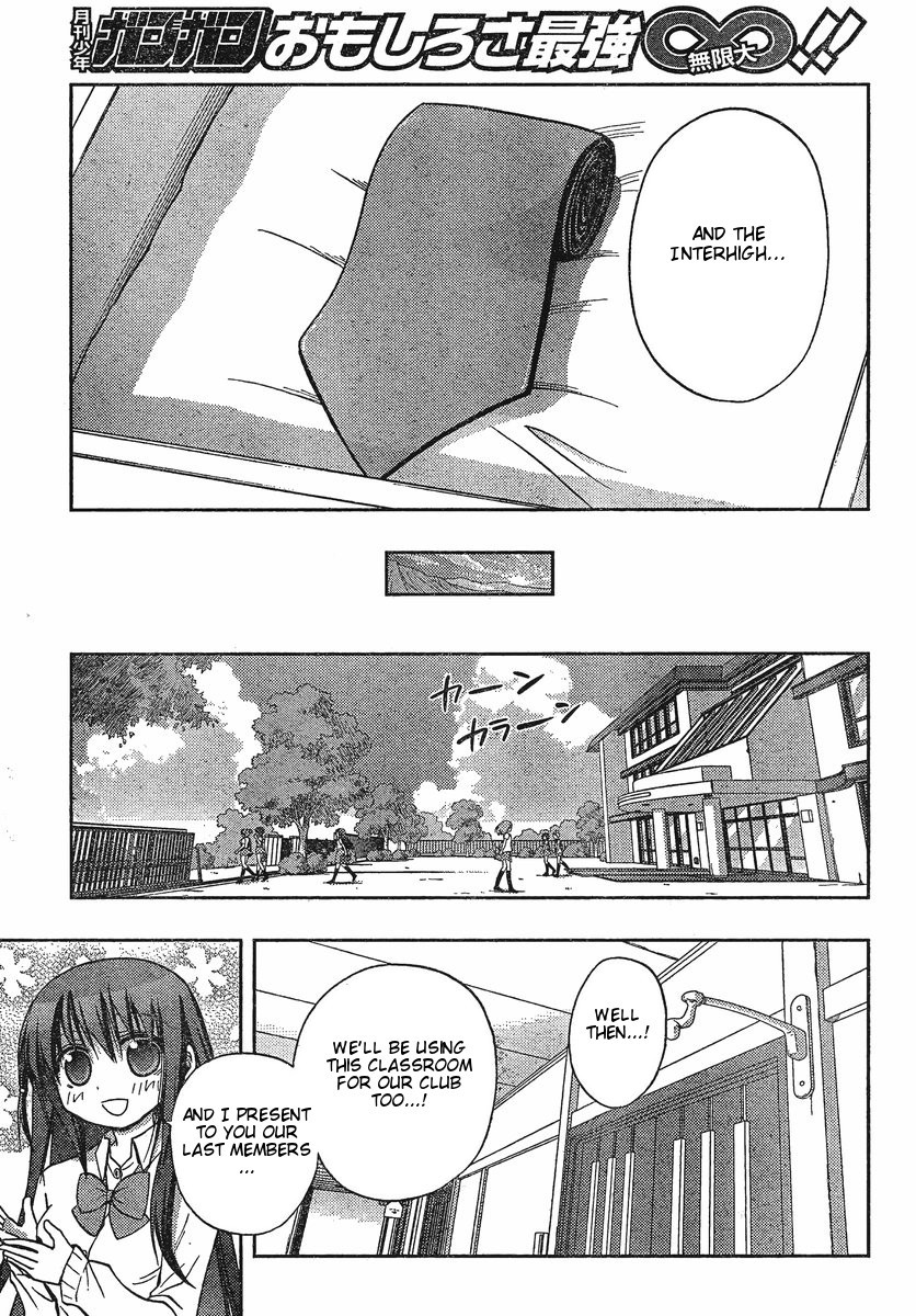 Saki: Achiga-hen episode of side-A Chapter 2 page 24 - Chapter 2: Startup