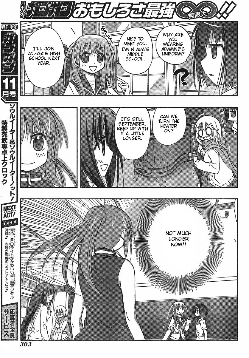 Saki: Achiga-hen episode of side-A Chapter 2 page 26 - Chapter 2: Startup
