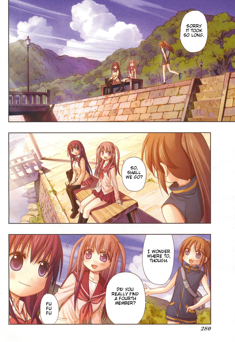 Saki: Achiga-hen episode of side-A Chapter 2 page 3 - Chapter 2: Startup