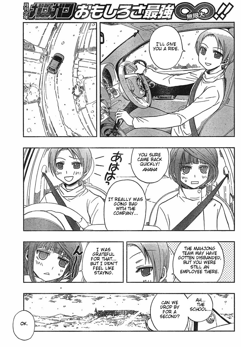 Saki: Achiga-hen episode of side-A Chapter 2 page 30 - Chapter 2: Startup