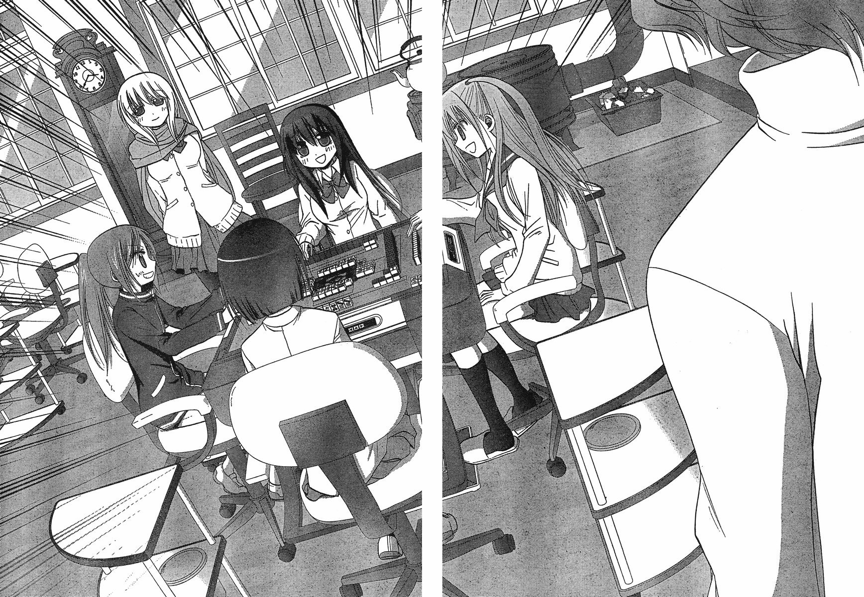 Saki: Achiga-hen episode of side-A Chapter 2 page 33 - Chapter 2: Startup
