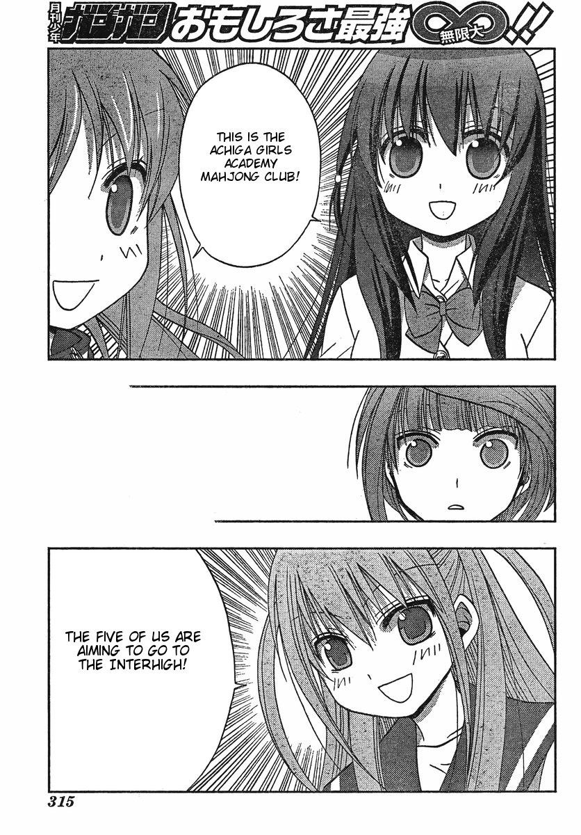 Saki: Achiga-hen episode of side-A Chapter 2 page 37 - Chapter 2: Startup