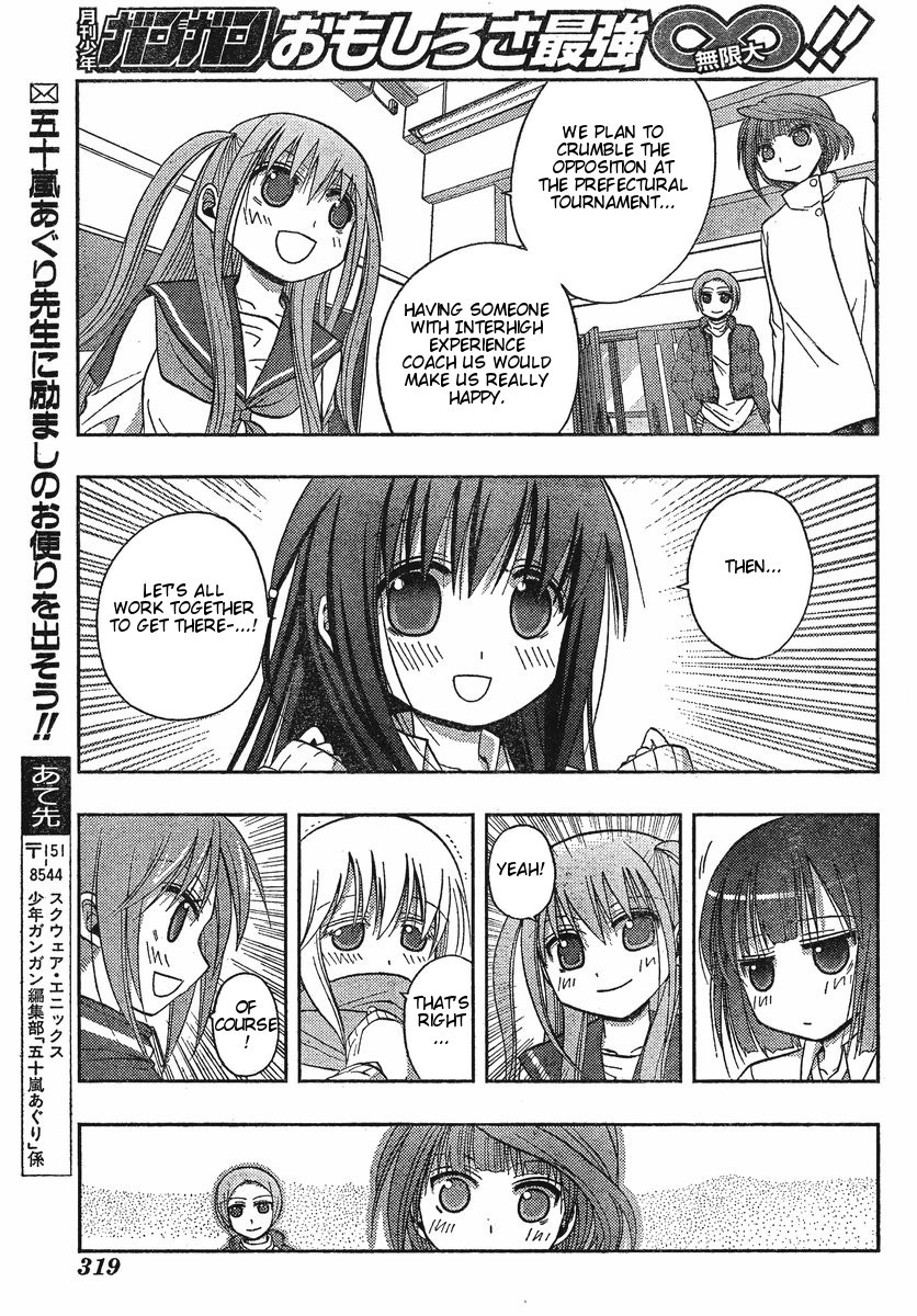 Saki: Achiga-hen episode of side-A Chapter 2 page 41 - Chapter 2: Startup