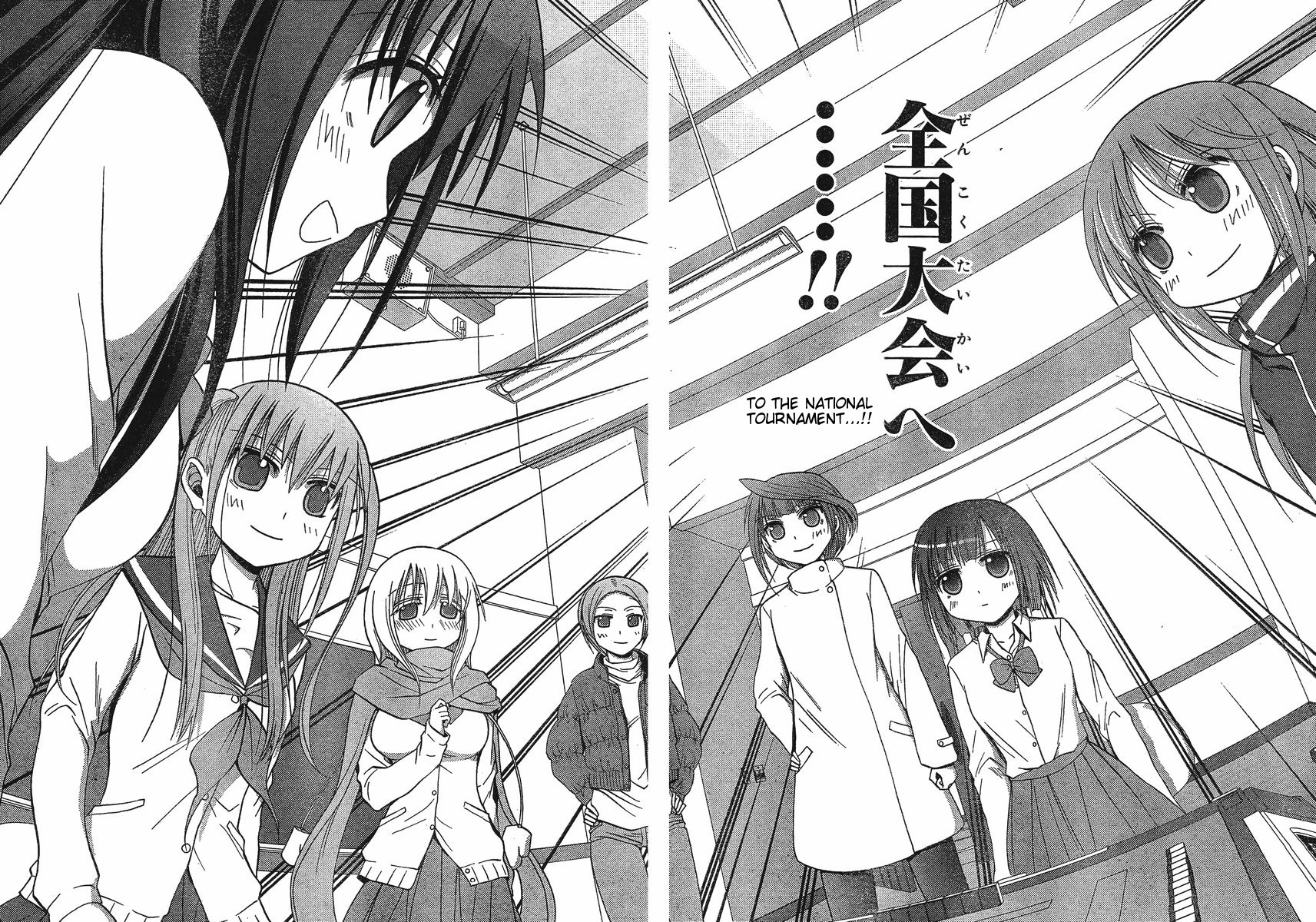 Saki: Achiga-hen episode of side-A Chapter 2 page 42 - Chapter 2: Startup