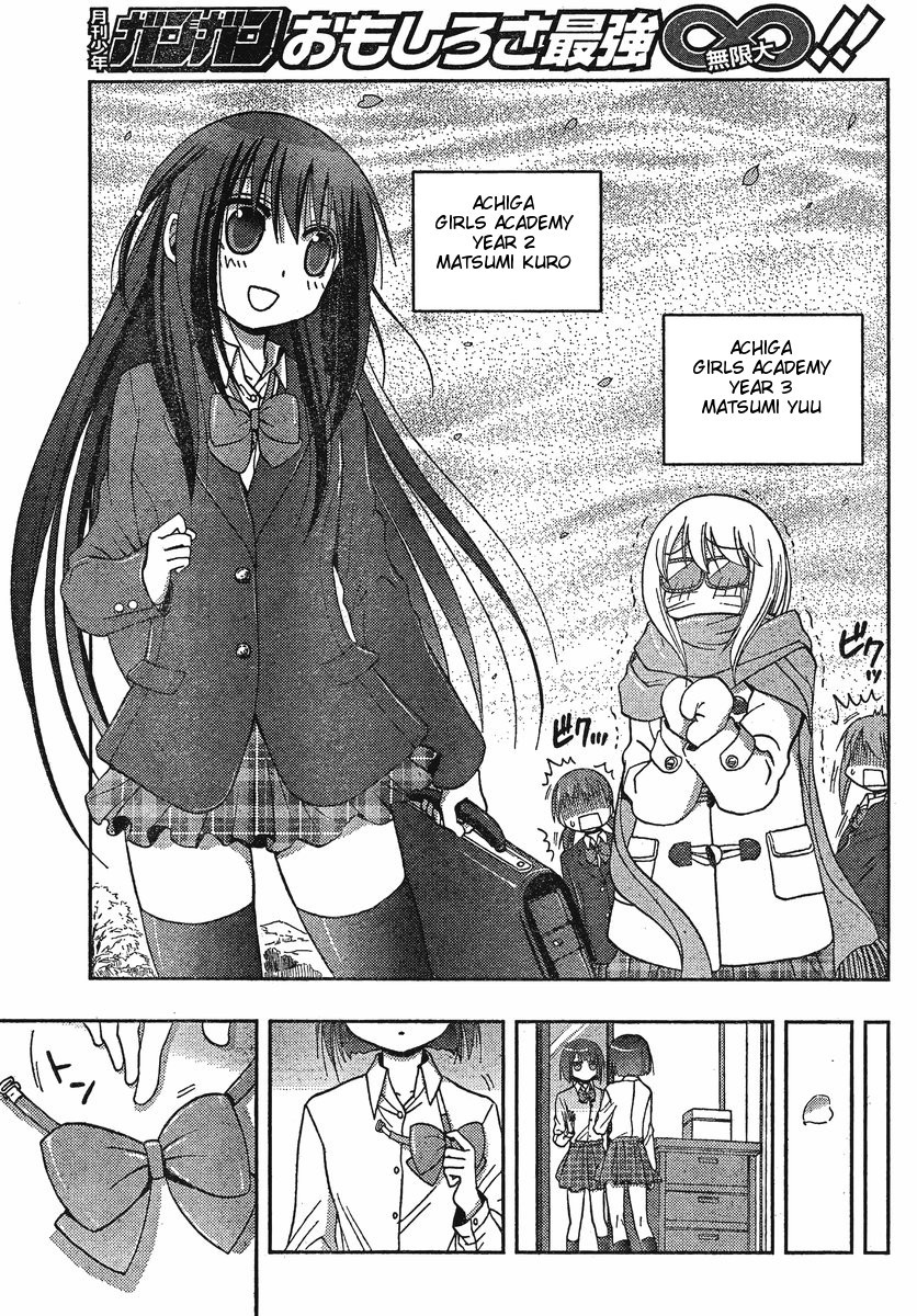 Saki: Achiga-hen episode of side-A Chapter 2 page 44 - Chapter 2: Startup