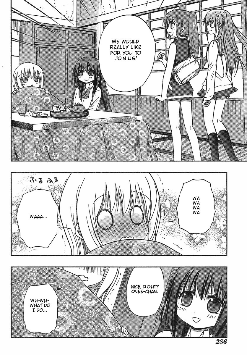 Saki: Achiga-hen episode of side-A Chapter 2 page 9 - Chapter 2: Startup